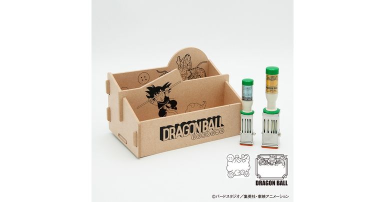 「ドラゴンボール日付印&卓上収納ボックス(EC限定受注生産商品)」が受注受付開始!