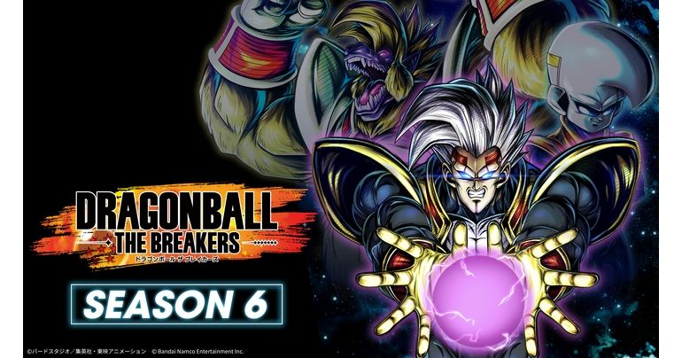 「ドラゴンボール ザ ブレイカーズ」新シーズンのPVを公開‼