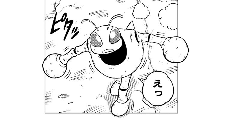 ウィークリー☆キャラクター紹介!第165回目は『ドラゴンボール超』の「ダモン」!