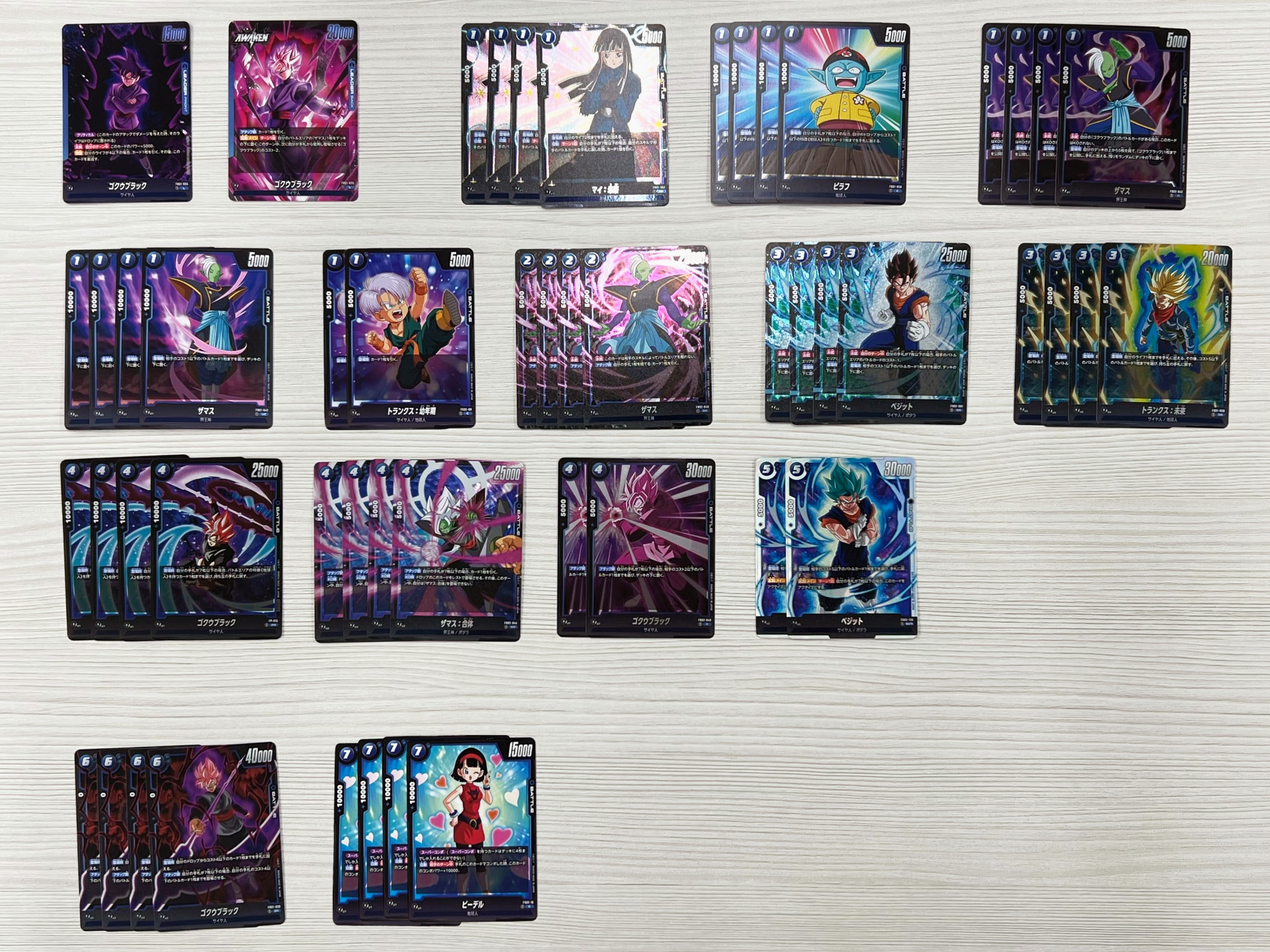 最強ジャンプのふろくカードと相性バツグン！「ドラゴンボールスーパー  