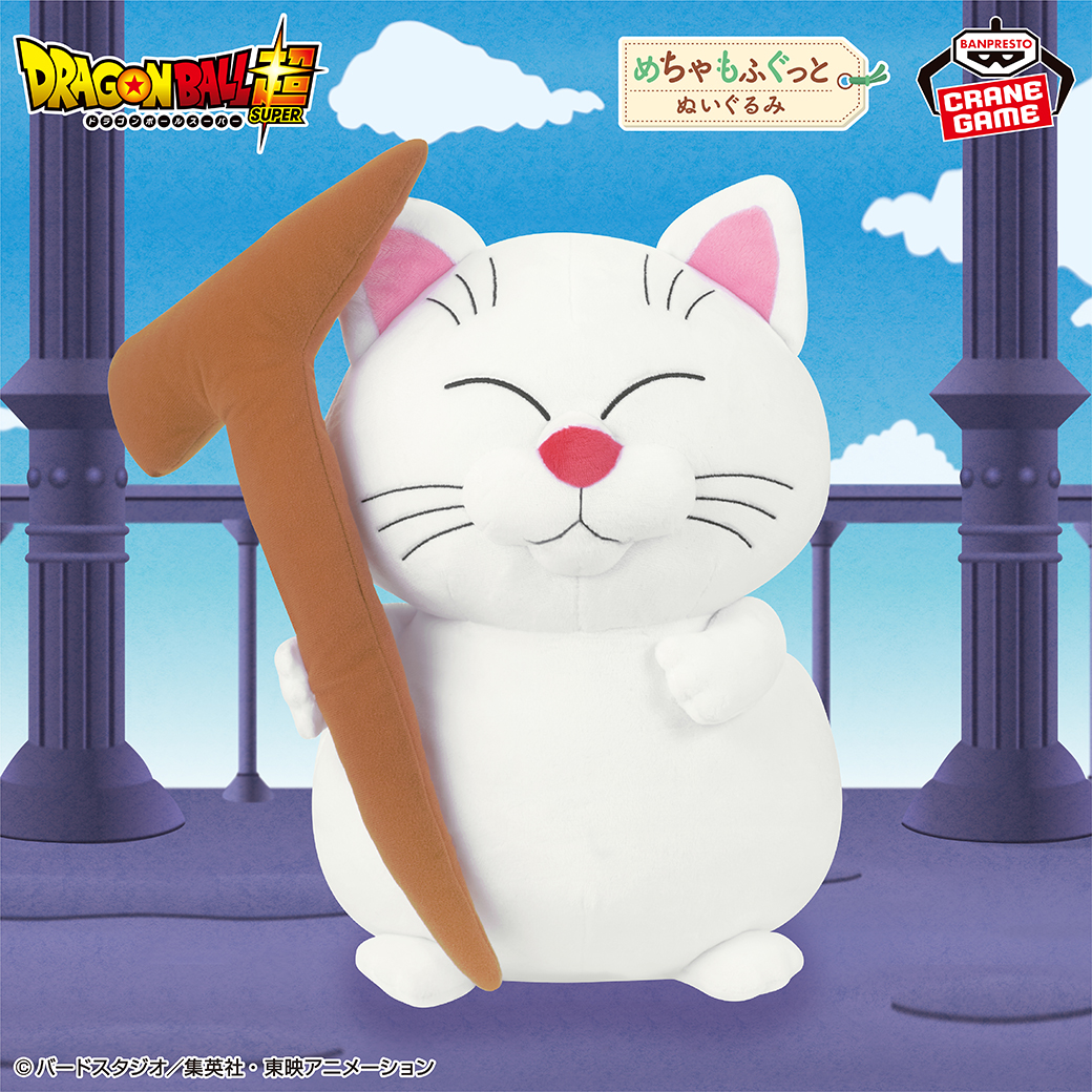 カリンのぬいぐるみがバンプレストから登場！]｜ 【公式 