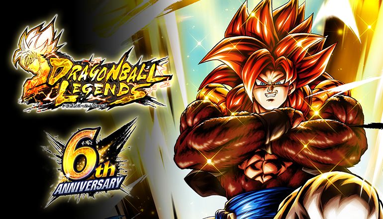 「ドラゴンボールレジェンズ」6周年キャンペーン第3弾の情報が公開!これまでのキャンペーンや舞台裏の情報もまとめてお届け!