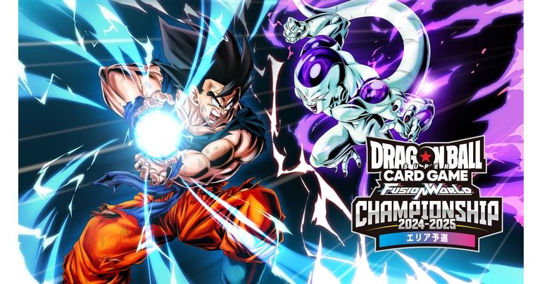 「ドラゴンボールスーパーカードゲーム フュージョンワールド」のイベント「チャンピオンシップ2024-2025 WAVE2 店舗予選」応募を受付中!