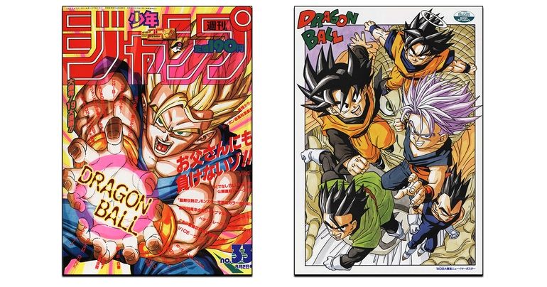 月刊ドラゴンボールレポート!第9回は魔人ブウ復活までの連載を振り返る!!