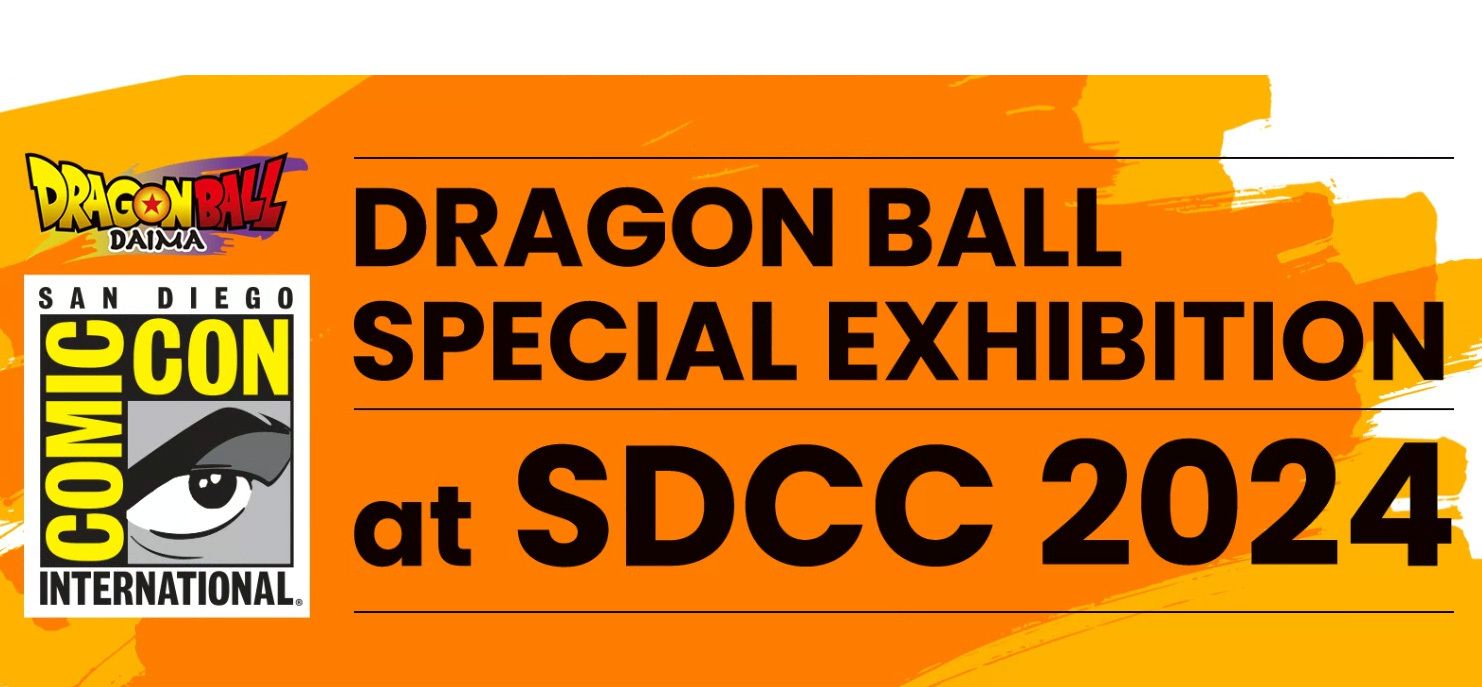 「Comic-con International: San Diego」新たな出展コンテンツや手に入るグッズ情報を公開!