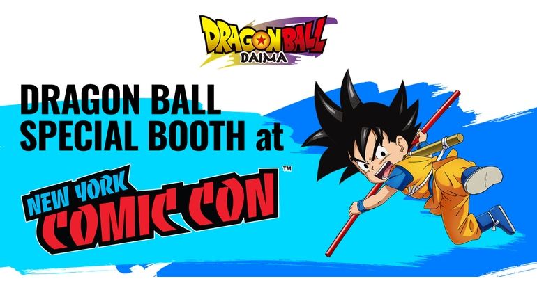 「ニューヨークコミコン2024」に『ドラゴンボール』が出展!