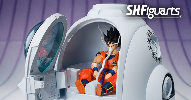 『ドラゴンボールZ』より、「メディカルマシーン」S.H.Figuarts が登場!