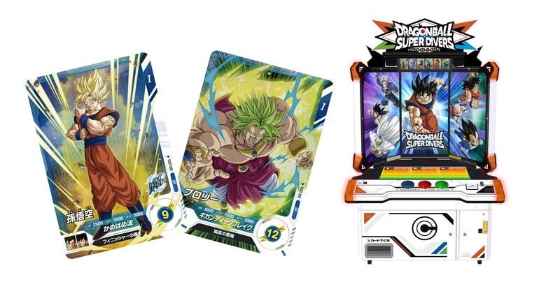 新デジタルカードゲーム「ドラゴンボールスーパーダイバーズ」の新情報を公開!!