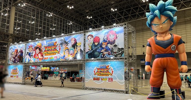 「ジャンプビクトリーカーニバル2024」の『ドラゴンボール』&『SAND LAND』施策をレポート!