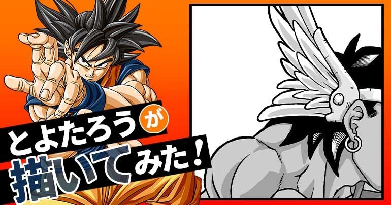 【2024年8月】とよたろうが描いてみた!【あの人気ゲームのオリジナルストーリーアニメ!!】