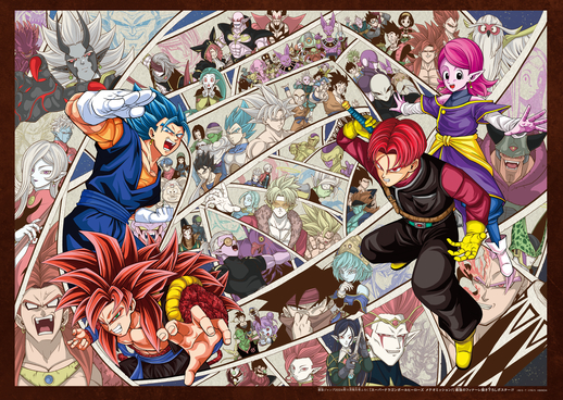スーパードラゴンボールヒーローズ カード 全て 最強ジャンプ プロモ 
