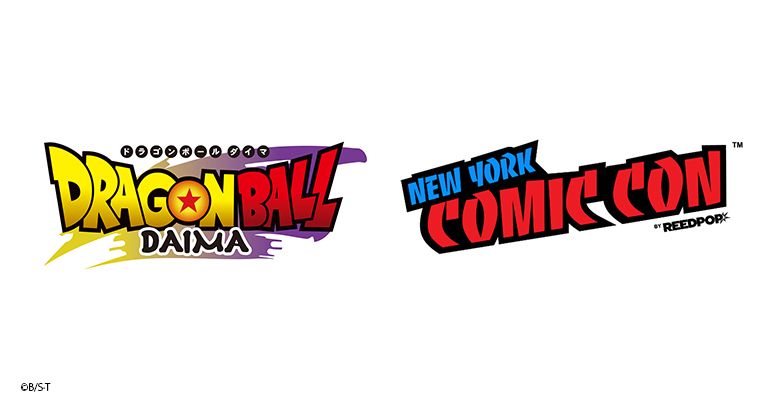 「ニューヨークコミコン2024」での『ドラゴンボールDAIMA』パネルディスカッションが実施決定!