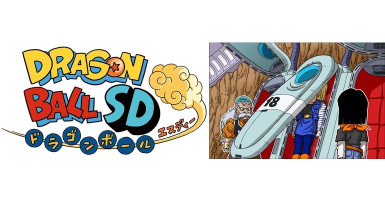 YouTube最強ジャンプチャンネルでマンガ『ドラゴンボールSD』の最新話が9月27日(金) に公開!