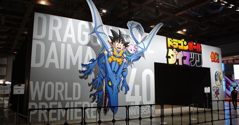【前編】「ドラゴンボールダイマツリ」をレポート!『DRAGON BALL』の展示や体験会が大集結!!