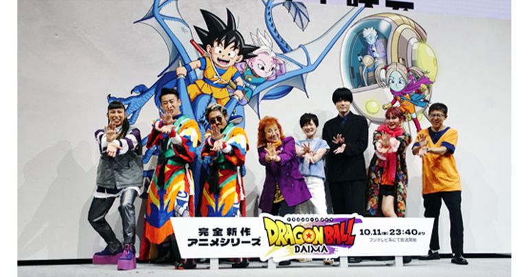【後編】「ドラゴンボールダイマツリ」をレポート!『DRAGON BALL』のステージ情報が満載!!