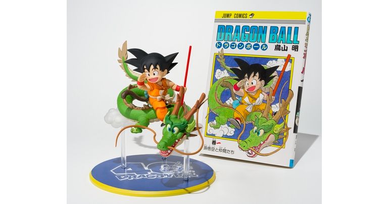 Vジャンプ12月特大号の応募者全員大サービスに「S.H.Figuarts孫悟空&龍 -40周年記念Edition-」が登場!!