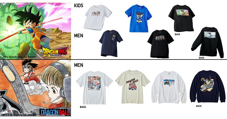 ユニクロ「UT」にアニメ『ドラゴンボール』『ドラゴンボールDAIMA』が登場!