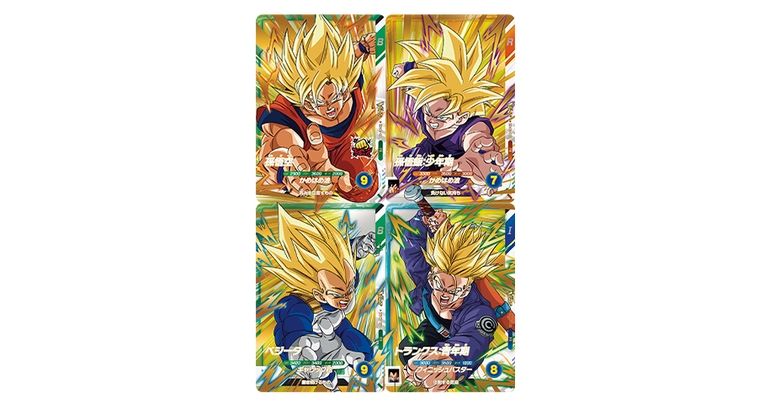 Vジャンプ1月特大号に『ドラゴンボールスーパーダイバーズ』の応募者全員大サービス「ビクトリーダイブパック」が登場!!