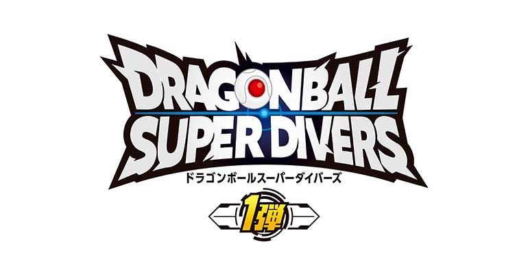 いよいよ11月7日稼働開始!「ドラゴンボールスーパーダイバーズ」1弾の全ゴッドレアカードを一挙公開!