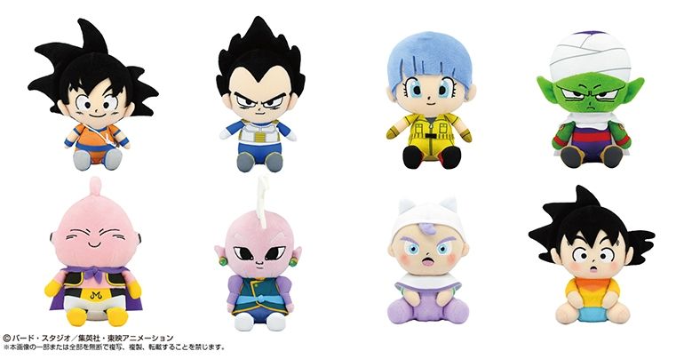 「Chibiぬいぐるみ」に『ドラゴンボールDAIMA』のキャラクターがラインナップ!!