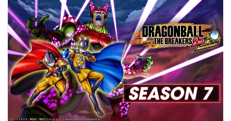 「ドラゴンボール ザ ブレイカーズ」配信間近のシーズン7新情報を公開‼