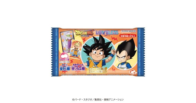 「ドラゴンボールDAIMA LOVELETS」が発売決定!おまけシールは全34種!!