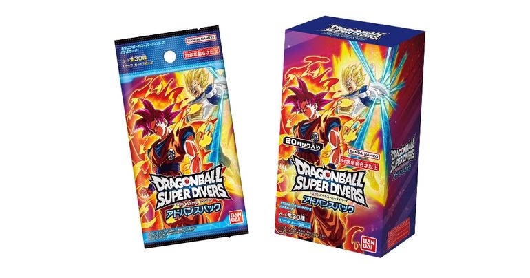 「ドラゴンボールスーパーダイバーズ アドバンスパック」発売!!