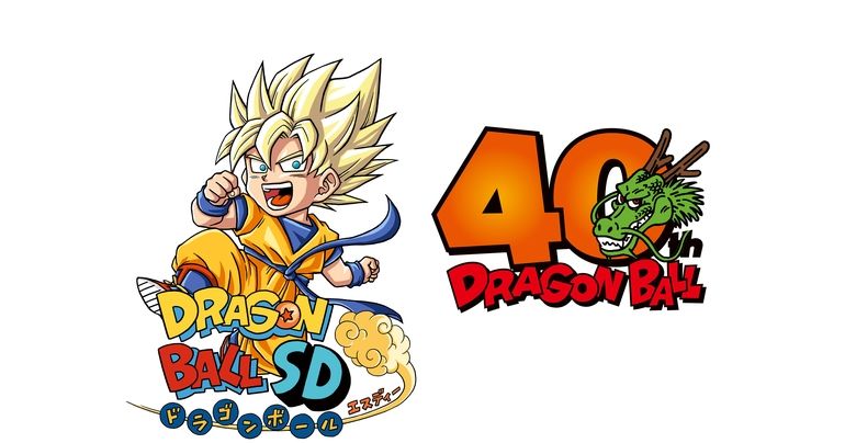 YouTube最強ジャンプチャンネルでマンガ『ドラゴンボールSD』のDB40周年記念特別編が11月29日(金)に公開!