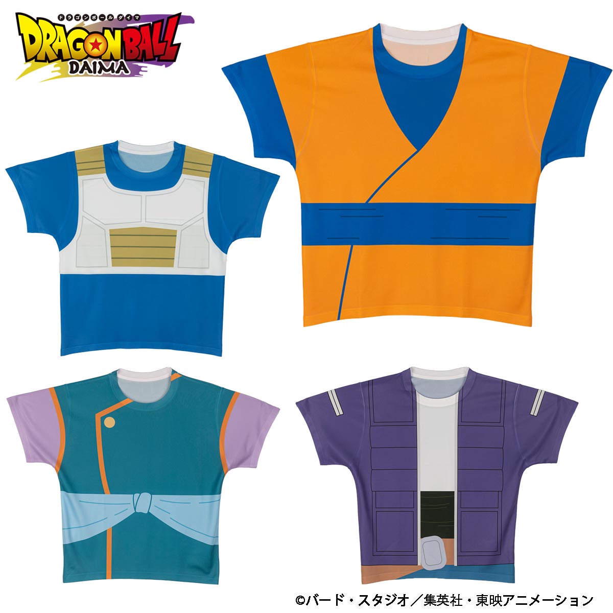 親子でなりきり！ドラゴンボールDAIMAのなりきりTシャツが登場 
