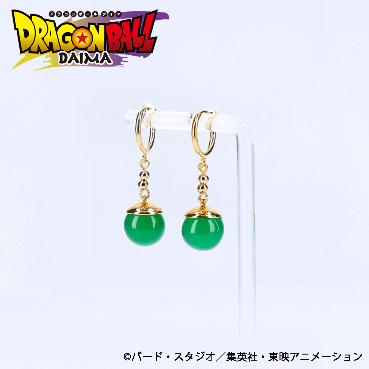 [ポタライメージのピアスとイヤリングが登場♪あなたは誰と使う？]｜ 【公式】ドラゴンボールオフィシャルサイト