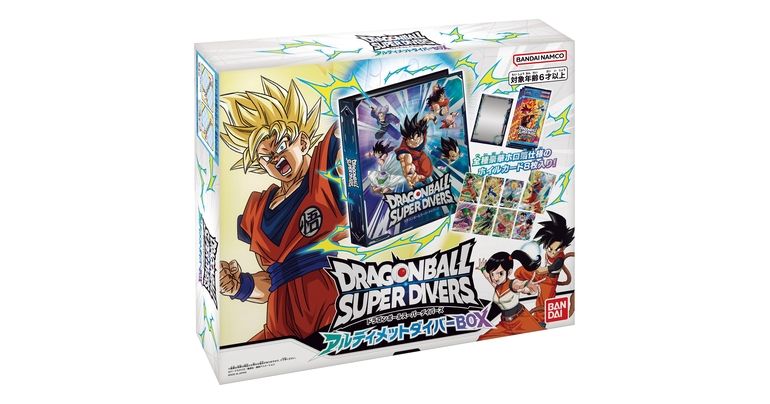 「ドラゴンボールスーパーダイバーズ アルティメットダイバーBOX」が発売開始!!