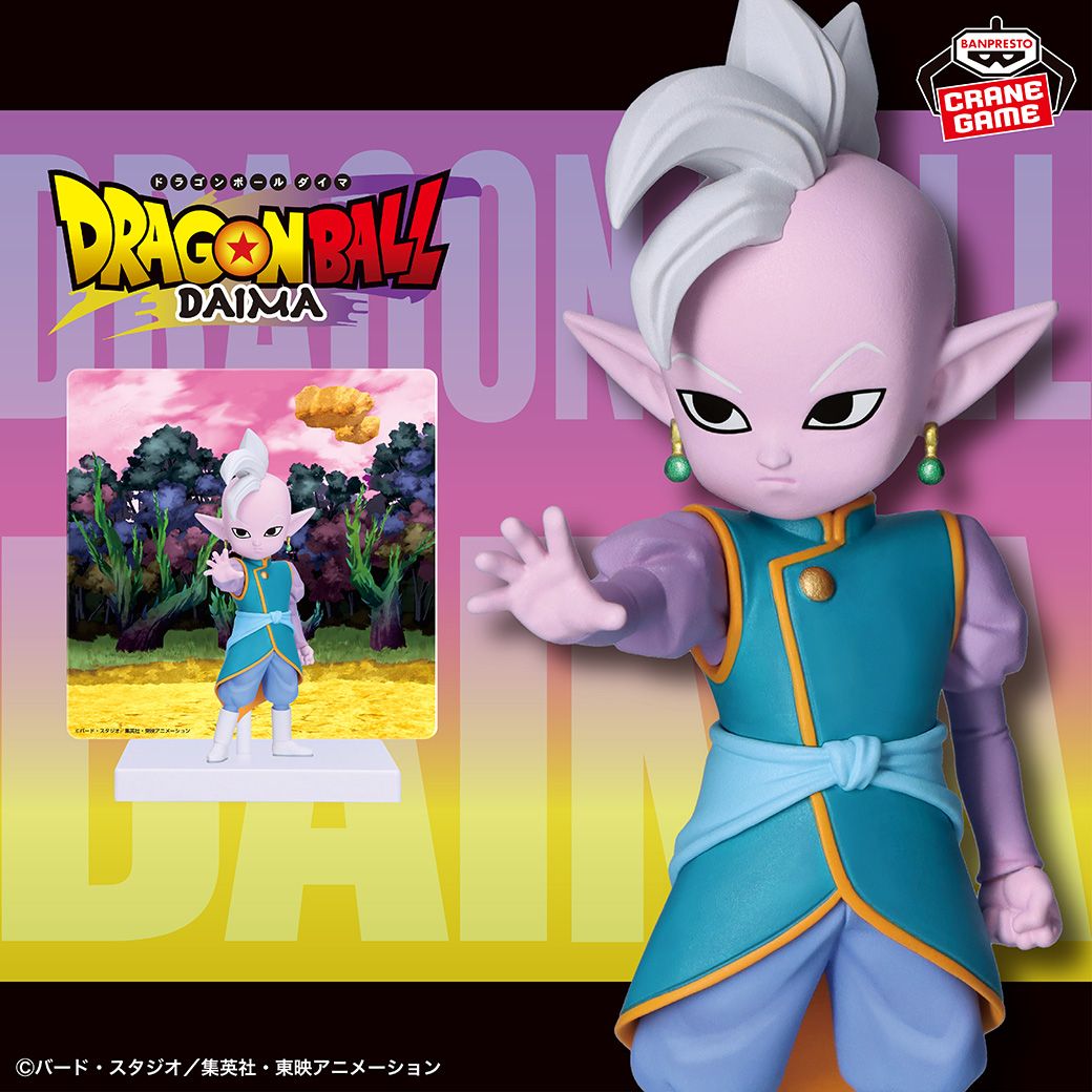 ドラゴンボールDAIMA 界王神(ミニ) パネル付きフィギュアがバンプレストから登場!