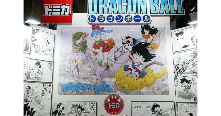 「ドリームトミカ トミカ×ドラゴンボール」シリーズレポート！『ドラゴンボール』作中の乗り物を再現した「トミカ」の試作品に注目!!