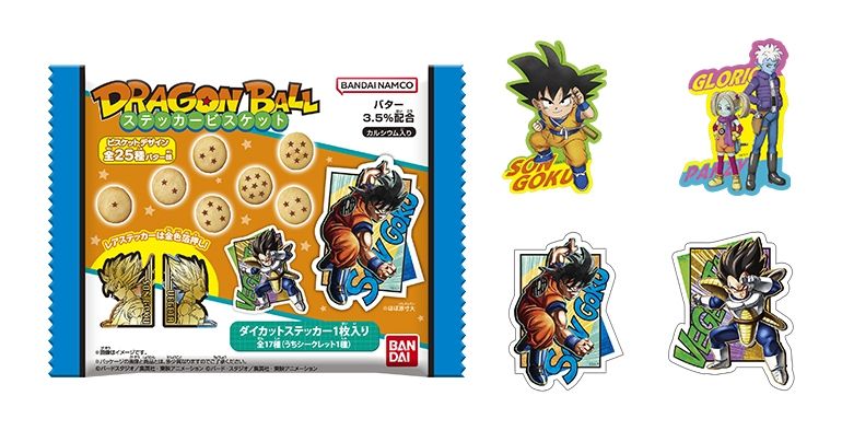 「ドラゴンボール ステッカービスケット」が発売開始!!