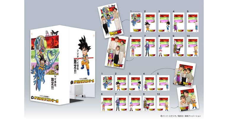 フジテレビに『ドラゴンボールDAIMA』のプリントシール機が登場!オリジナルグッズも販売中!!