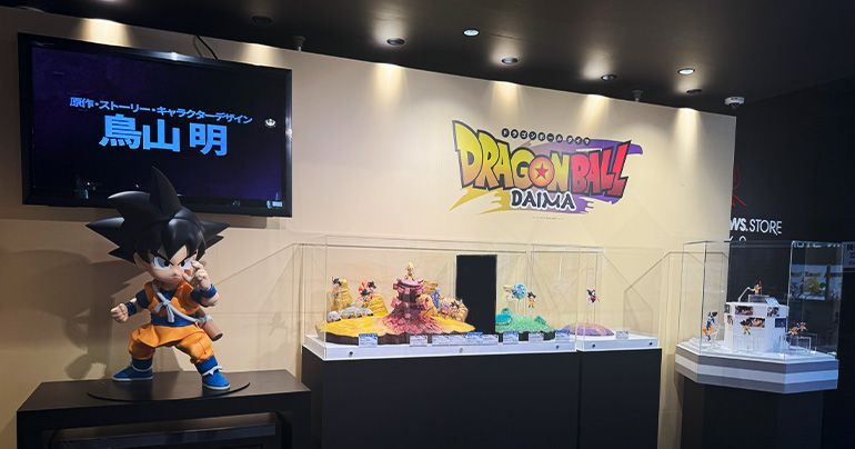 「DRAGON BALL TAMASHII NATIONS FIGURE EXPO」が1月24日より開催!!