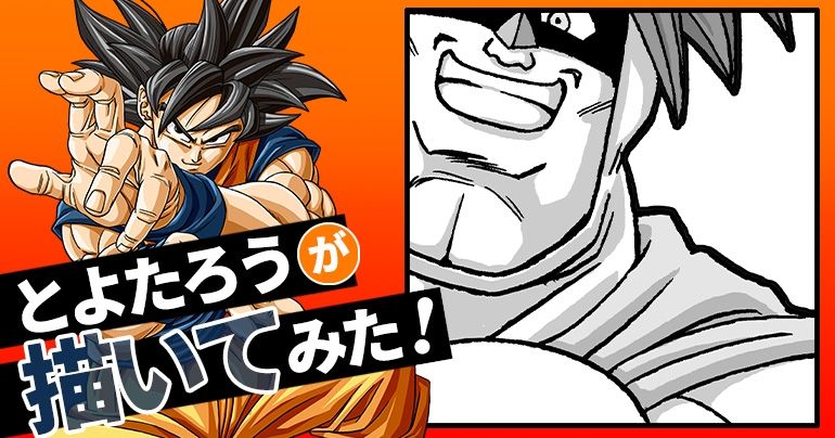 【2025年1月】とよたろうが描いてみた!【第28回天下一武道会に参加したあの人】