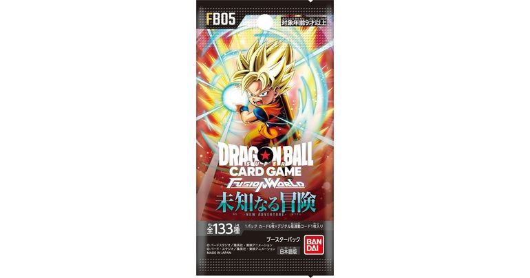 「ドラゴンボールスーパーカードゲーム フュージョンワールド」ブースターパック第5弾 「未知なる冒険[FB05]」が発売！全パラレルカード＆コラボカードを一挙公開!!