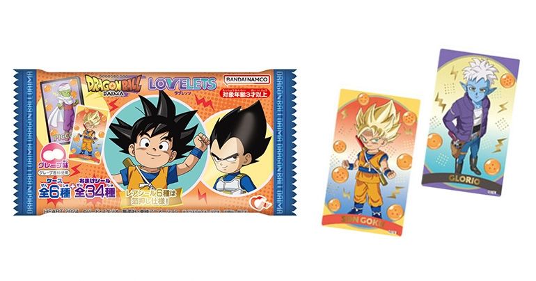 「ドラゴンボールDAIMA LOVELETS」が発売開始！