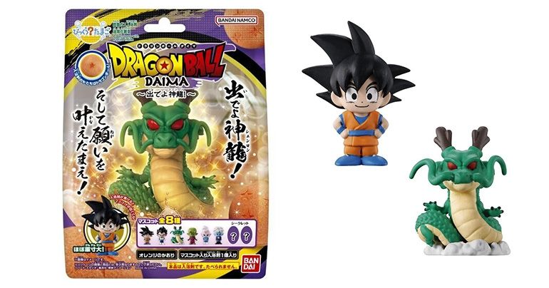 「びっくらたまご　ドラゴンボールDAIMA～出でよ神龍！～」が発売中!!