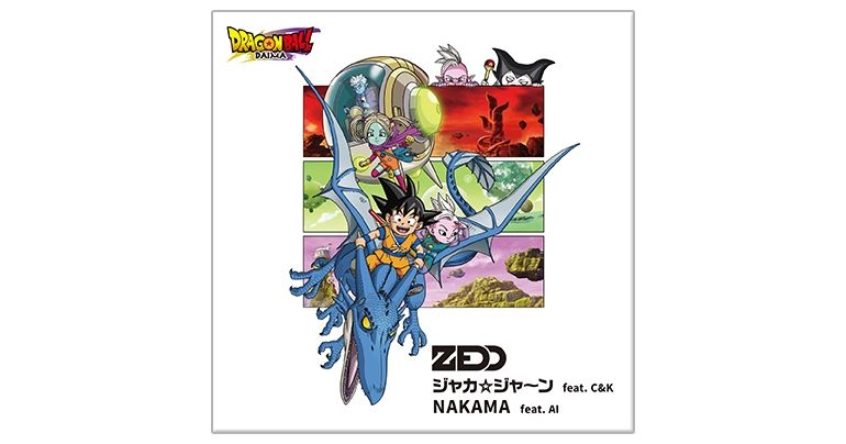 『ドラゴンボールDAIMA』OP主題歌&EDテーマ収録シングルCDが発売!フル・バージョンなど計6曲収録!!