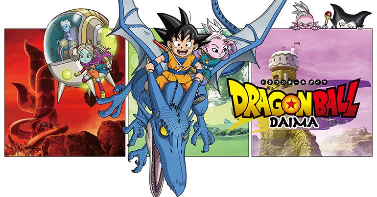 『ドラゴンボールDAIMA』新形態の悟空&ベジータが続々グッズ化!!最新グッズを一挙に紹介!!