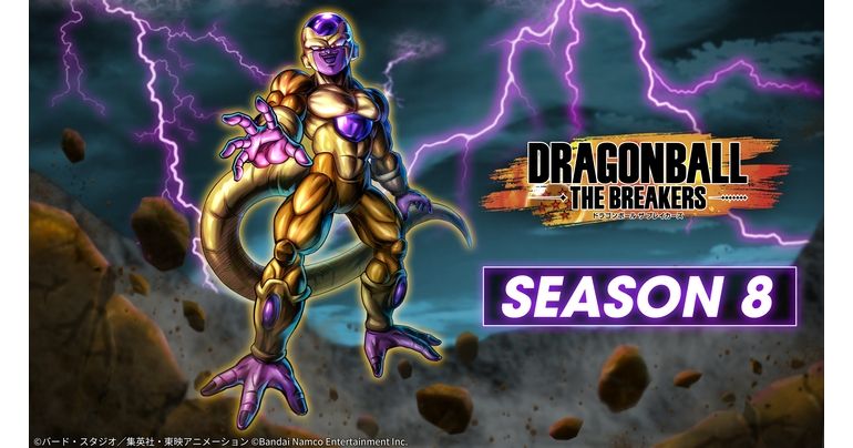 「ドラゴンボール ザ ブレイカーズ」でシーズン8が配信開始‼