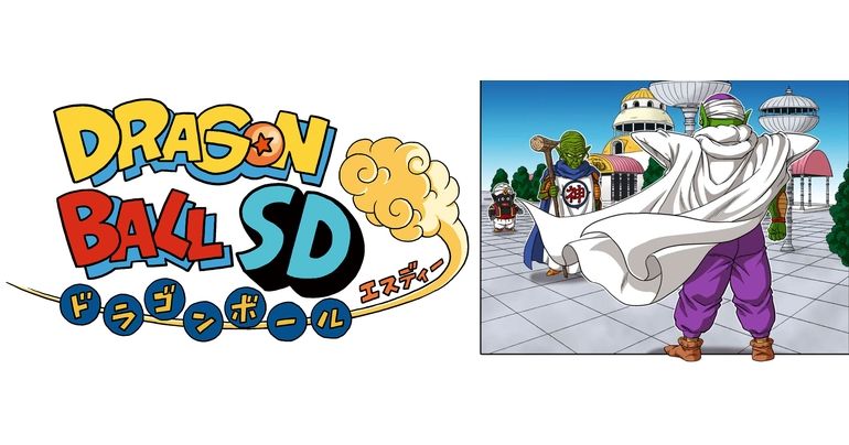 YouTube最強ジャンプチャンネルでマンガ『ドラゴンボールSD』の最新話が2月28日(金) に公開!
