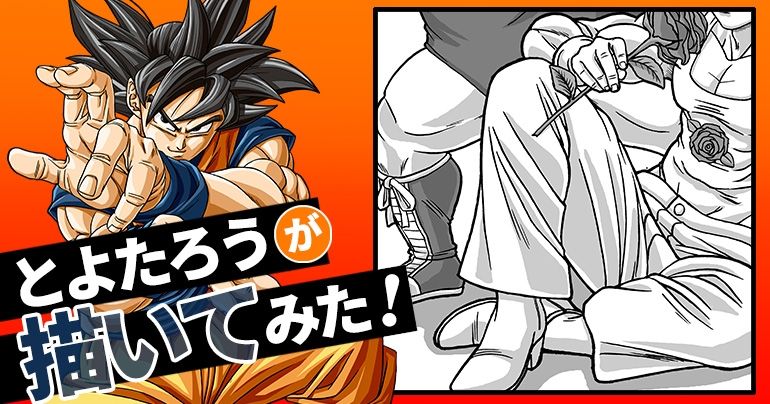 【2025年2月】とよたろうが描いてみた!【あの地球のヒーロー(!?)の弟子たち!!】