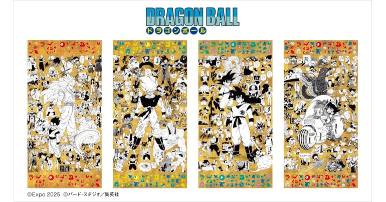 万博with 『DRAGON BALL』コラボグッズが発売決定!!