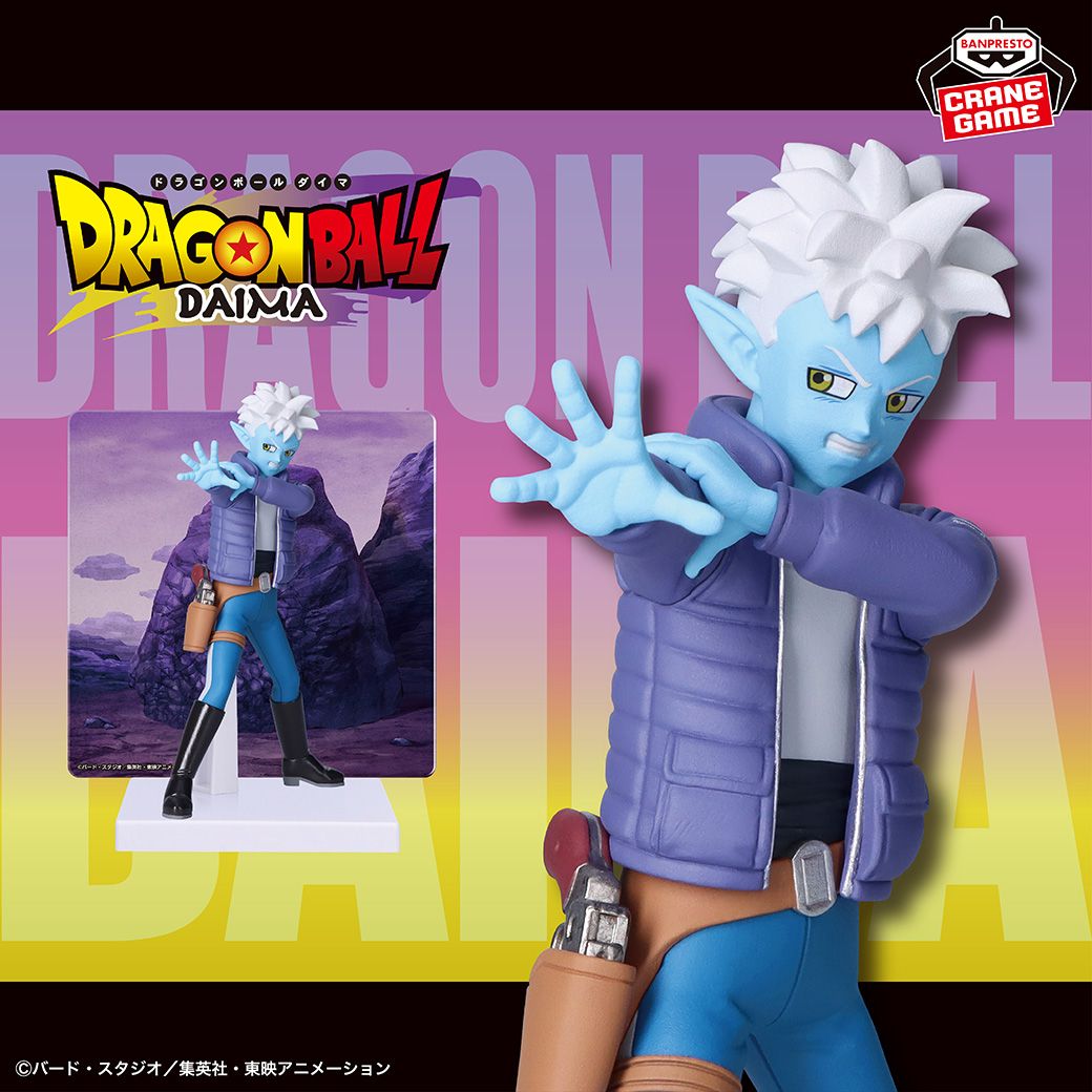 ドラゴンボールDAIMA グロリオ パネル付きフィギュアがバンプレストから登場!