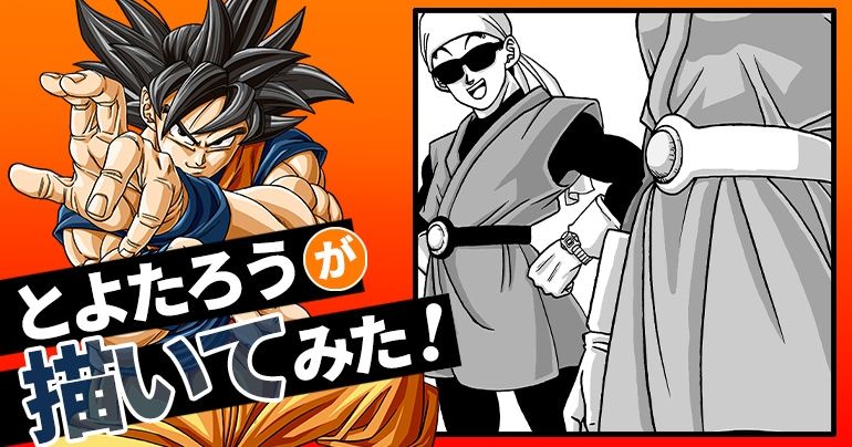 【2025年3月】とよたろうが描いてみた!【あのヒーローの頼もしいパートナー!】