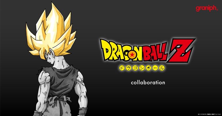 グラニフから「ドラゴンボールZ」のコラボ新商品が登場!名シーンのTシャツなど全23アイテムを発売!!