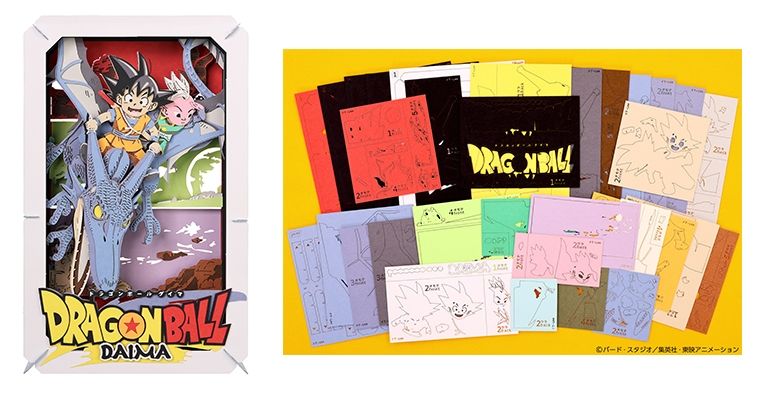 「ペーパーシアター ドラゴンボール DAIMA」が予約受付開始!